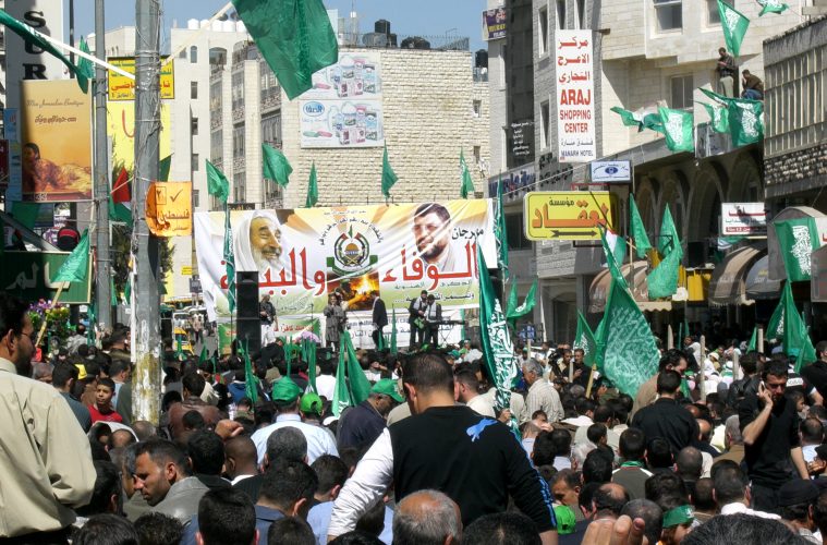 https://commons.wikimedia.org/wiki/File:Yasin_Rantisi_Hamas_Wahlkampf.jpg